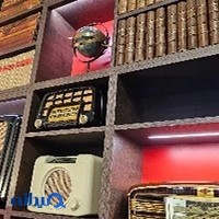 فروشگاه لوازم کامیــران