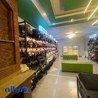 فروشگاه کراکس ایران (شعبه مرکزی - نیاوران)