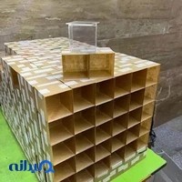 طلق آپادانا