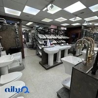 فروشگاه فخر