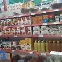 مجموعه اقتصادی فرهنگی رضایت الهی