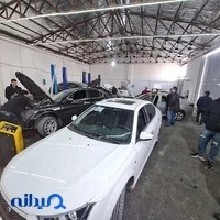 تعمیرگاه آپگریدر