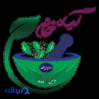 گیاه خانه رضائیان عطار