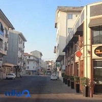 آژانس املاک آژند