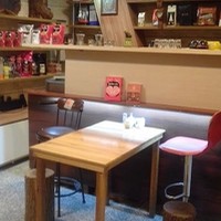 Heliya Cafe Store