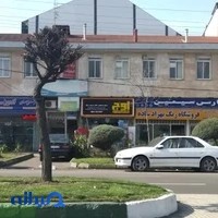 فروشگاه رنگ بهزاد ساده