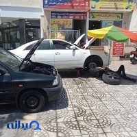تعمیرگاه تخصصی دریاچه