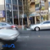 فیزیوتراپی صادقی
