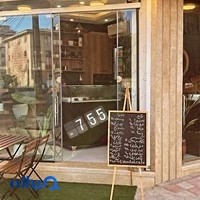 Vaniloo café | کافه وانیلو