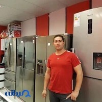 لوازم خانگی ماهری