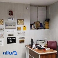 برش لیزر رهام فنون