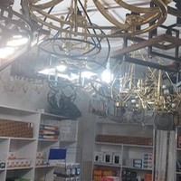 الکتریکی علی