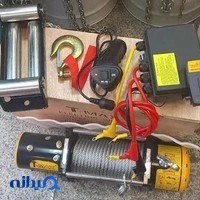 فروشگاه ابزار رویان : ابزار آلات صنعتی بارگیری