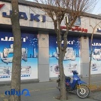 بازرگانی محمدی