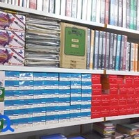 پخش لوازم التحریر عندلیب