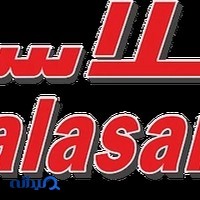 جلاسنج