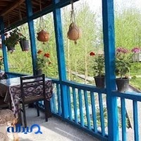 Titinar Restaurant