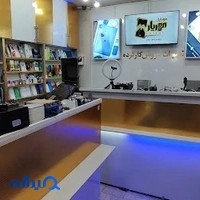 موبایل مهریار