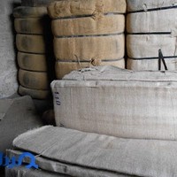 فروشگاه عیدی