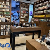 دیجی پویا پخش تلفن همراه