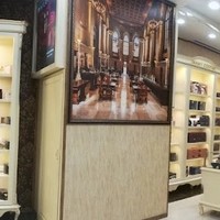 کاخ عطر جهان گستر