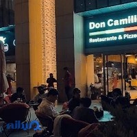 کافه رستوران دن کامیلیو