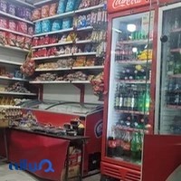 گلفروشی رویایی