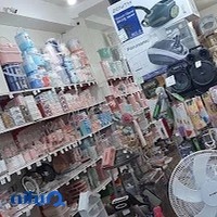 لوازم آشپزخانه جعفری