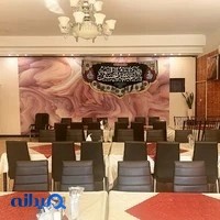 رستوران مهر يزد