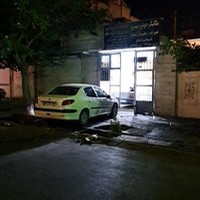 آپارات لاستیک احد