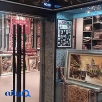 فروشگاه فرش دستباف قالیکده