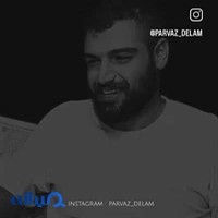 عمده فروشی آنلاین اقسامی