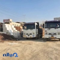 هایپرمصالح ساختمانی محمدآتشبار