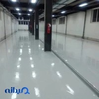 کفپوش اپوکسی
