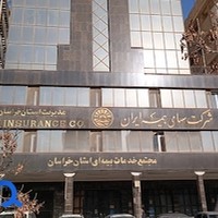 شرکت آسانسور رایمون آسانبر اطلس