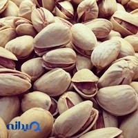 خشکبار زرین