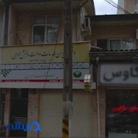 دفتر پیشخوان دولت