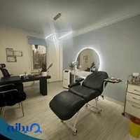 کلینیک زیبایی روبی