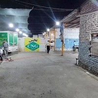 تعمیرگاه cng سفیدمو