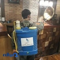 شرکت سمپاشی پگاه غرب شعبه بهرود