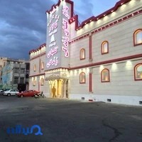 تالار پذیرایی گلهای زندگی