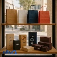 جعبه سازی باکسس شعبه 2