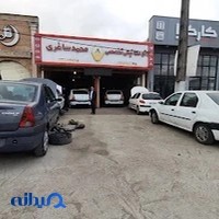 اتو مکانیکی محمد ساغری