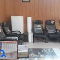 املاک جینار