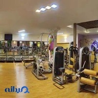باشگاه بدنسازی شاهکار