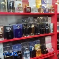 آرایشی و بهداشتی و ادکلن ممقانی
