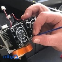 تعمیرات پرینتر سه بعدی