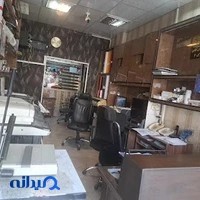 چاپ پیام
