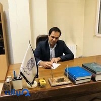 Mohammad karimi Law Office