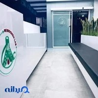 آزمایشگاه پاتوبیولوژی نمونه